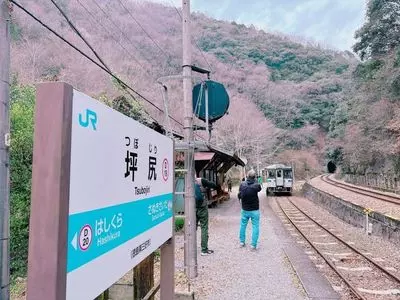 JR土讃線　坪尻駅