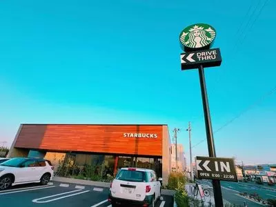スターバックスコーヒー 岡山西大寺店（STARBUCKS COFFEE）