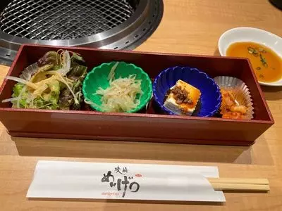 めいげつ