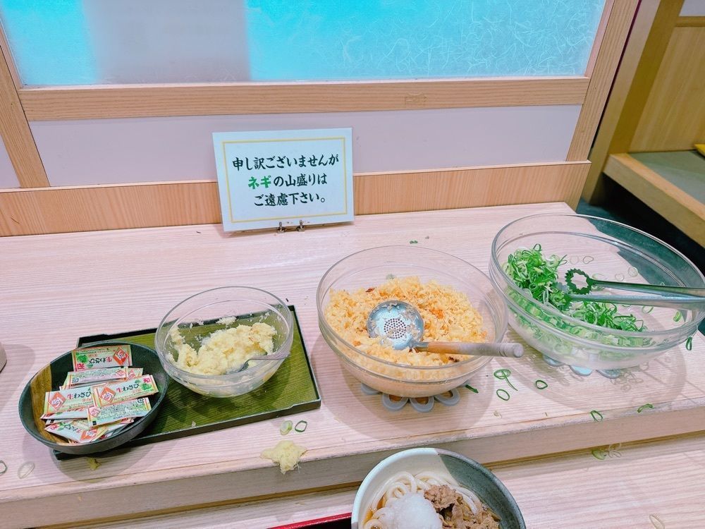 鉄道こまちさんが投稿した桃山亭 岡山平井店に関する口コミの画像