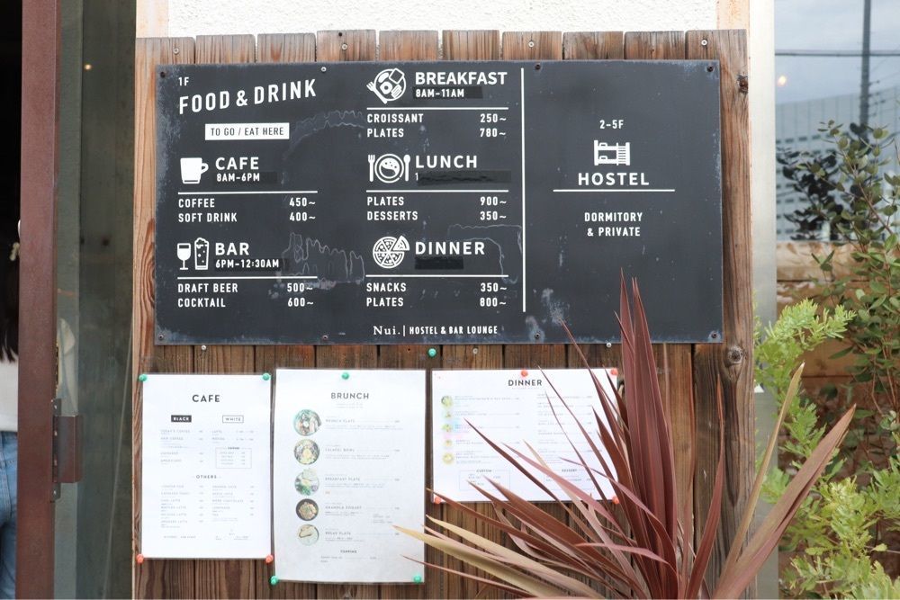 ぷりんさんが投稿したNui. HOSTEL & BAR LOUNGEに関する口コミの画像