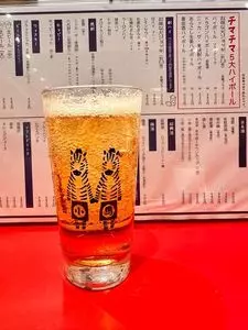 チマチマ酒店