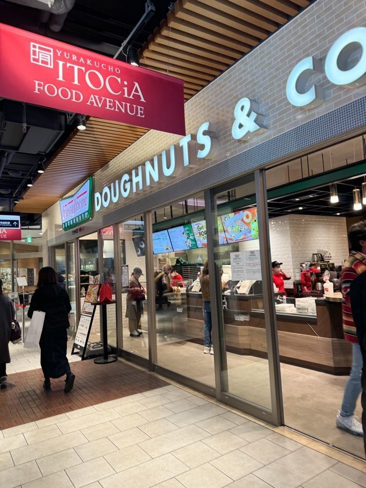 nicoさんが投稿したクリスピー・クリーム・ドーナツ 有楽町イトシア店（Krispy Kreme Doughnuts）に関する口コミの画像