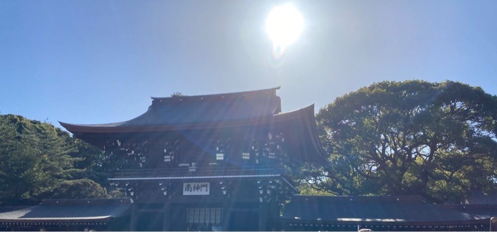 smile☺︎さんが投稿した明治神宮内苑に関する口コミの画像