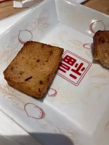 桃菜 新所沢店