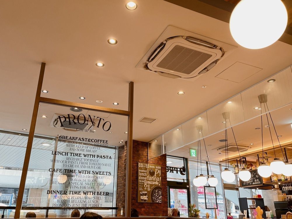 Yukiさんが投稿したプロント 湘南藤沢OPA店（PRONTO）に関する口コミの画像
