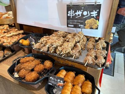 施設画像