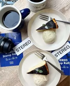 ステレオ コーヒー（STEREO COFFEE）