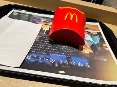 マクドナルド 大倉山駅前店
