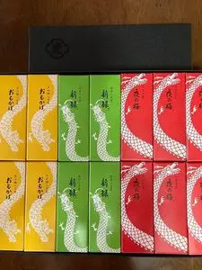 とらや 新宿伊勢丹売店