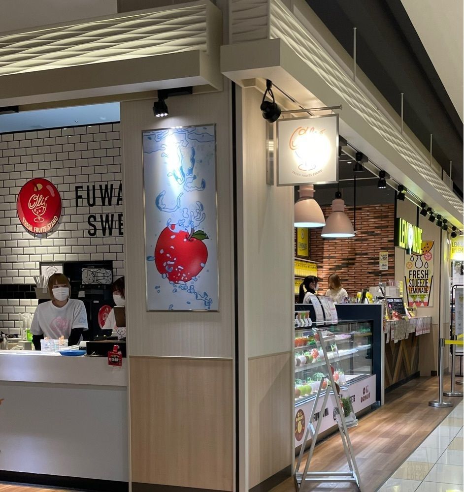 みーなさんが投稿した和栗モンブラン専門店 栗歩/私は恋をした 三井アウトレットパーク倉敷店に関する口コミの画像