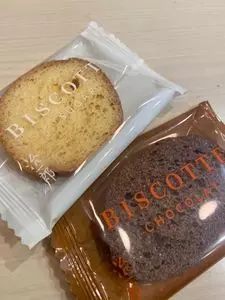 治一郎 遠鉄百貨店