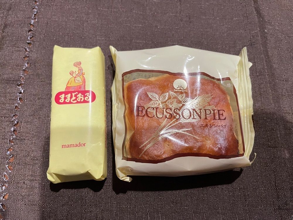 fumiさんが投稿した餃子 照井 福島駅東口店（ギョウザ テルイ）に関する口コミの画像