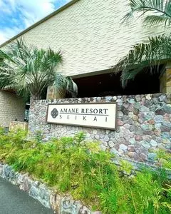 AMANE　RESORT　SEIKAI（潮騒の宿　晴海）