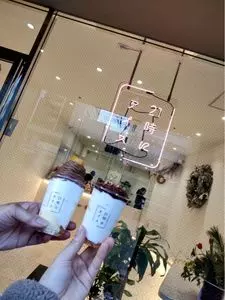 アートホテル 大分（ART HOTEL）