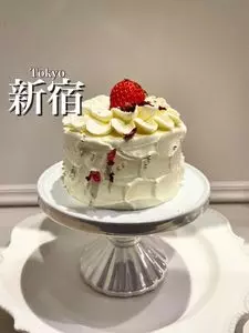 Short Cake Company（ショートケーキカンパニー）