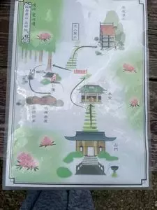 いのちの花 cafe 羊角湾（イノチノハナカフェ ヨウカクワン）