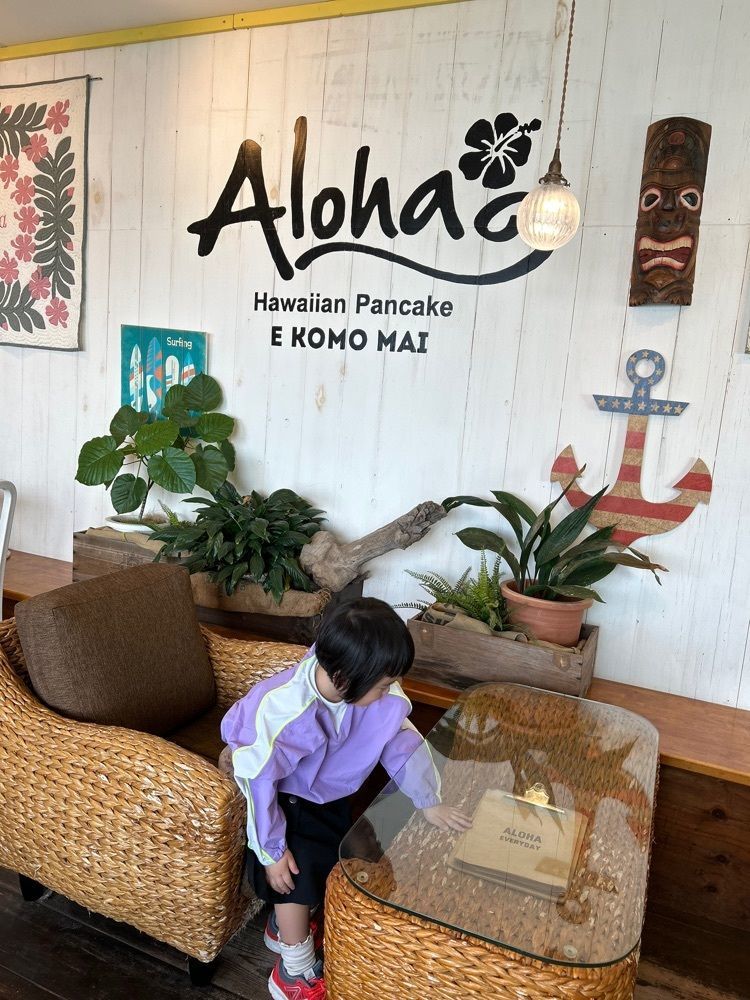 ま̤̮き̤̮さんが投稿したCAFE ALOHAに関する口コミの画像