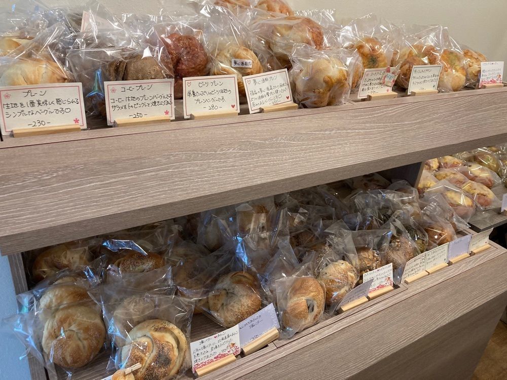 ken2ro_aumoさんが投稿した17サーフ ベーグル（17SURF BAGEL）に関する口コミの画像