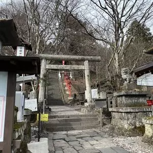熊野皇大神社