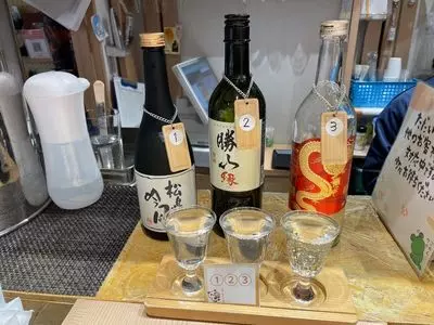 角打ち ぷらっと