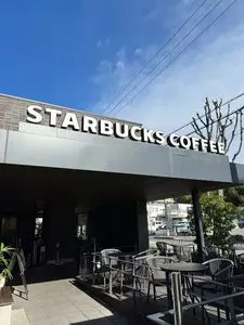 スターバックスコーヒー 豊中ロマンチック街道店（STARBUCKS）