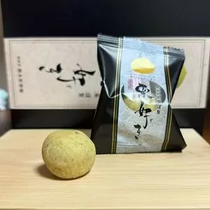 福田屋 熊本和栗庵 熊本駅 肥後よかモン市場店