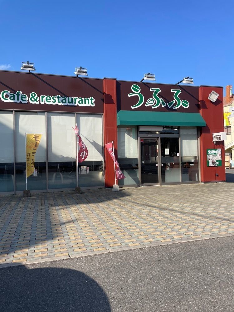 mai626さんが投稿したうふふ 和白店に関する口コミの画像