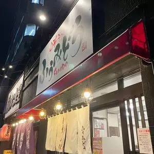 中華そば ふうみどう（FUMIDO） 1枚目