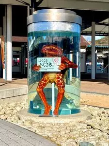 グルメミートにしおか
