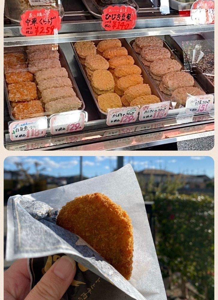 カランさんが投稿したグルメミートにしおかに関する口コミの画像