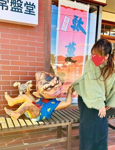 施設画像