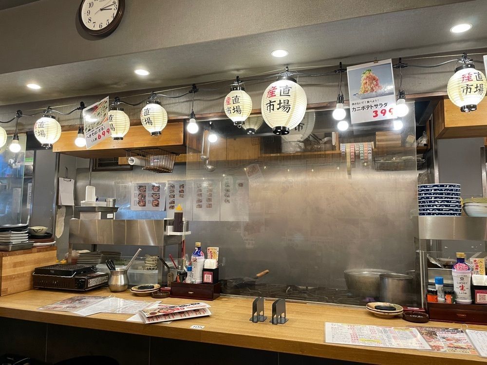 iccyan777さんが投稿した海鮮居酒屋 三ノ宮産直市場 サンキタ通り店に関する口コミの画像