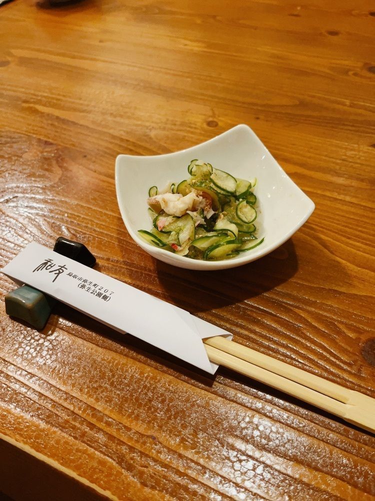 gmz_gourmetさんが投稿した和友に関する口コミの画像