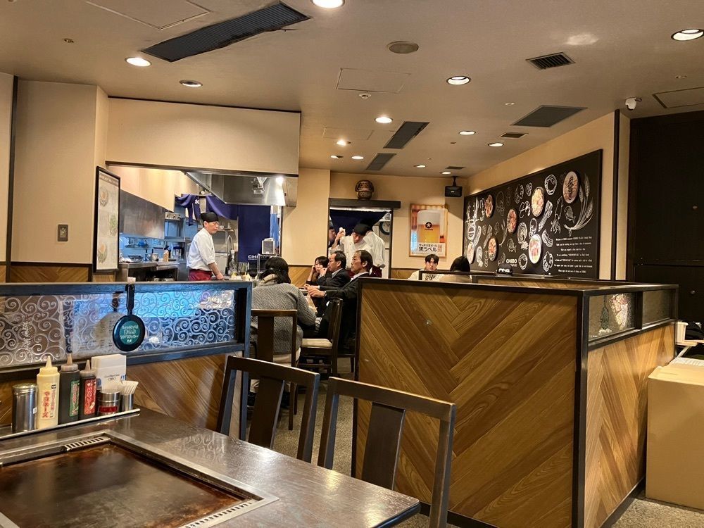 natural_city_d2e6さんが投稿した千房 ハービスPLAZA梅田支店（ちぼう）に関する口コミの画像