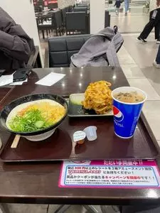 伊吹や製麺 イオンレイクタウン店