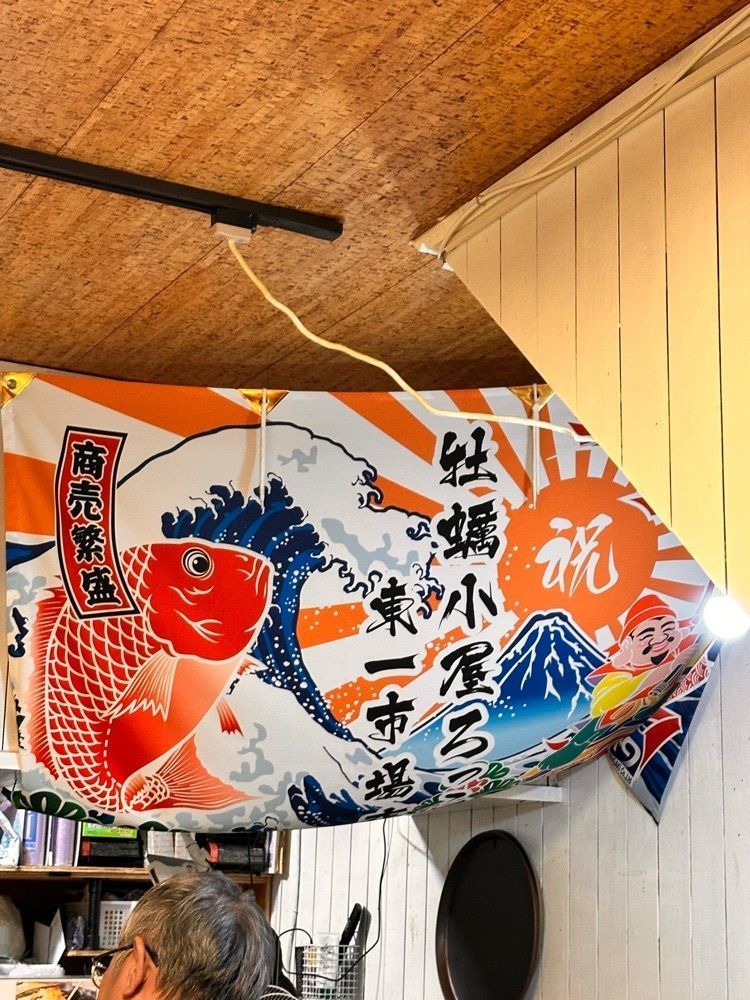 かめ_メグミさんが投稿した牡蠣小屋ろっこ 東一店に関する口コミの画像
