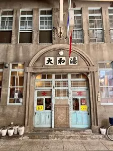 尾道本通り商店街