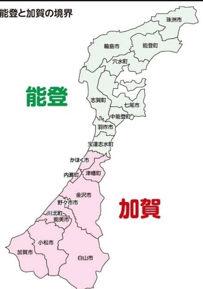 らぐ🏉🍺ビアさんが投稿した菅乃屋 健軍本店（スガノヤ）に関する口コミの画像