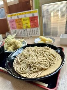 元気や