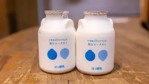 ウッドベリーズ 本店（woodberry's）
