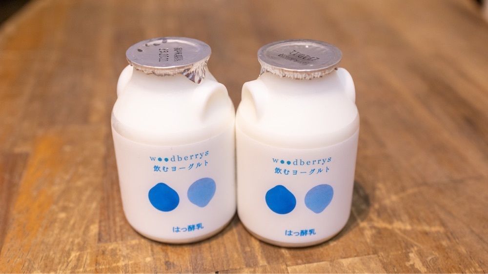 さくらいまさゆきさんが投稿したウッドベリーズ 本店（woodberry's）に関する口コミの画像