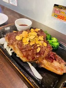 いきなりステーキ 府中駅前店