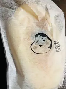 パリクロアッサン 枚方店
