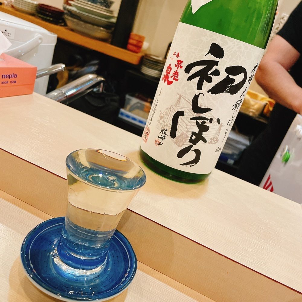 Danjouさんが投稿した呑み処 やまだやに関する口コミの画像