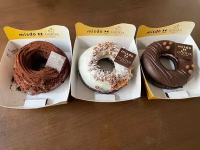 ミスタードーナツ 国分寺マルイ