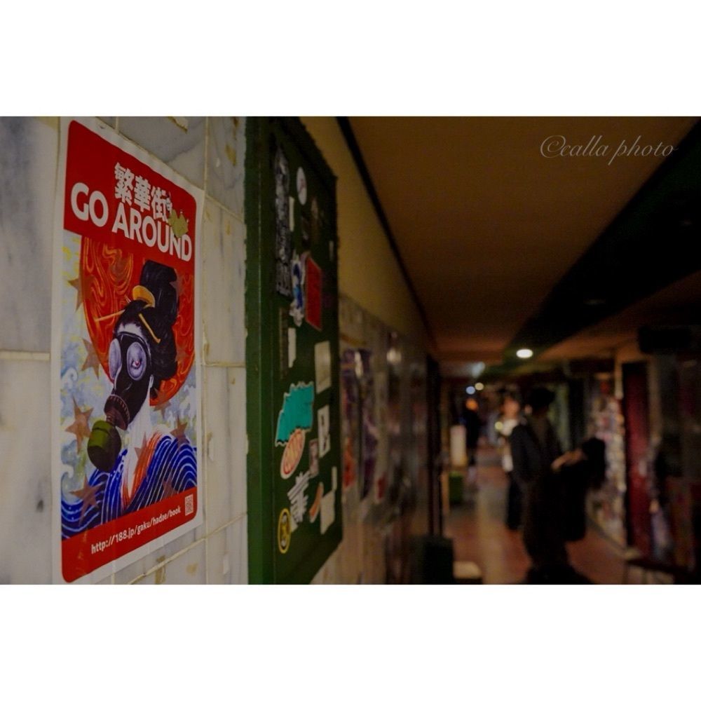 urban_garden_243aさんが投稿した千日前線なんば駅に関する口コミの画像
