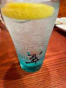 えぼし 茅ヶ崎本店
