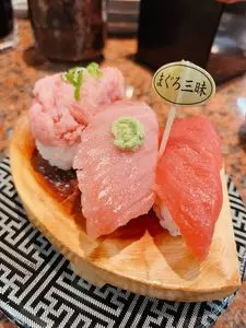 回転すし北海道 湖山店
