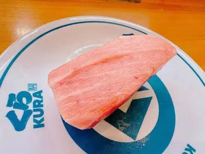 無添くら寿司 岡山十日市店